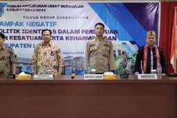 FKUB Landak komitmen hormati perbedaan pada Pemilu 2024