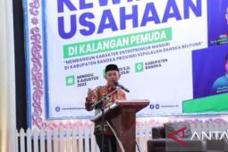 Bupati Bangka ajak generasi muda kembangkan usaha