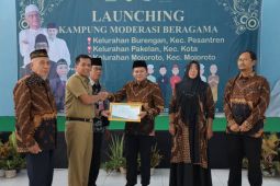 Pemkot dan Kemenag Kediri resmikan "Kampung moderasi beragama"