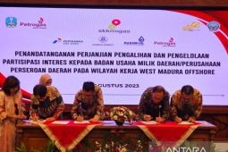 PJU terima PI 10 persen di "West Madura Offshore"