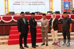 Pj Gubernur Babel sampaikan Rancangan KUA-PPAS Perubahan Tahun 2023 dan KUA PPAS 2023