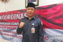 Bawaslu Babel perbolehkan peserta Pemilu 2024 sosialisasi sebelum kampanye