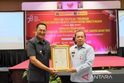 Kemenkumham Babel lakukan kegiatan kerja sama pengawasan kekayaan intelektual di Belitung