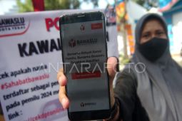 Panwaslih se Aceh diminta libatkan semua pihak untuk mengawasi Pemilu