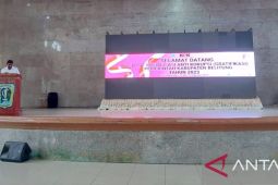 Belitung gandeng KPK RI untuk cegah tindak pidana korupsi
