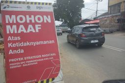Kadin: Jaringan pipa Senipah-Balikpapan  perluas pemanfaatan gas