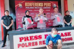 Polisi Rejang Lebong lengkapi berkas penganiaya guru hingga buta