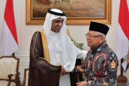 Wapres dorong pembukaan kantor cabang BSI di Arab Saudi