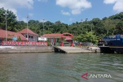 Pemerintah siapkan lapas narkoba dengan keamanan ekstra di Nusakambangan
