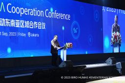 Indonesia terbuka untuk investasi pengembangan 5G