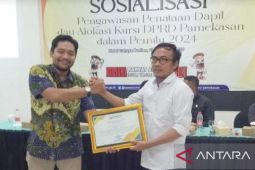 Bawaslu Pamekasan selidiki pengaduan masyarakat terkait bacaleg