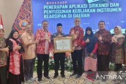 Kukar rebut peringkat tiga nasional penerapan Srikandi