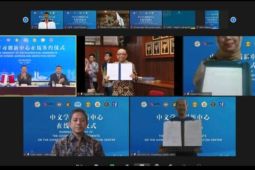 UP kolaborasi dengan CTI dalam program Chinese Language and Inovation Center