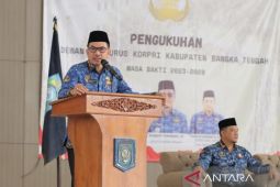 Anggota KORPRI harus utamakan kepentingan masyarakat di atas kepentingan pribadi dan golongan