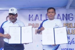 Pemkot Ambon serahkan pengelolaan PPI Erie ke Pemprov Maluku