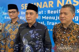 Kemenag harap revisi undang-undang haji dapat disahkan pada 2024