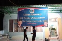 SKI Bawean: Musyawarah Reboan jadi langkah pemenangan "AMIN"