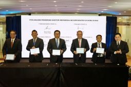 Situs Indonesia Incorporated meluncur, hadirkan BUMN untuk pasar global