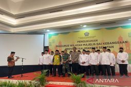 Pengurus wilayah Majelis Dai Kebangsaan Kalsel dikukuhkan