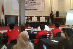 Bawaslu Lebak gelar sosialisasi pengawas pemilu 2024