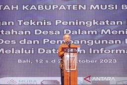 Dana desa jadi kail untuk gali potensi kearifan lokal