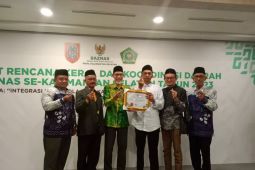 Kalsel kemarin, BAZNAS HST raih penghargaan hingga "Kota Pintar" Banjarmasin