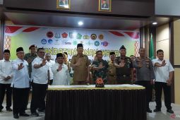 Bengkulu perkuat komitmen cegah intoleransi, radikalisme dan terorisme