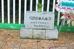 Menilik Kampung Binsari sebagai destinasi wisata Biak