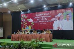 Pangkalpinang punya layanan Call Center 24 jam aduan permasalahan lingkungan hidup