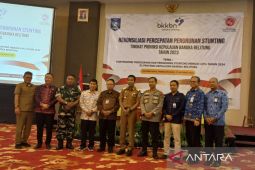 BKKBN Babel gelar rekonsiliasi percepatan penurunan stunting tingkat provinsi
