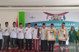 NU Jabar gelar halaqah kebangsaan dan konsolidasi ke Kabupaten Bekasi