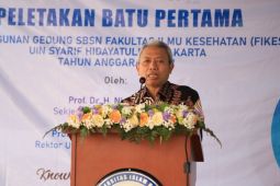 81.607 calon ASN Kemenag 2023 lolos seleksi administrasi