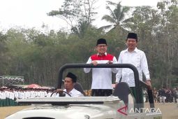 Muhaimin sampaikan selamat kepada Gibran
