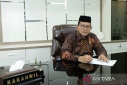 Kemenag ajak warga Aceh shalat khusuf saat fenomena gerhana bulan