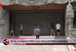 TMII gelar pameran topeng guna kenalkan Topeng Nusantara
