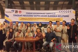 BKKBN Babel gelar forum koordinasi jurnalis, M.Irzal: Terimakasih sudah jadi bagian dari IPKB