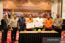 Rakor pencarian dan pertolongan wujudkan sinergitas dan solidaritas untuk quickaction