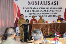 Pemkot Denpasar minta 389 kepala kewilayahan beri layanan publik optimal