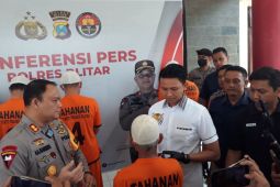 Polisi: Kakek bunuh istri di Garum Blitar diduga karena cemburu