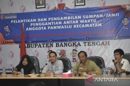 Bawaslu Bangka Tengah perkuat penyeberluasan informasi pemilu