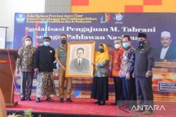 Pj Bupati Pamekasan: Kepahlawanan Tabrani bukan sekadar bahasa