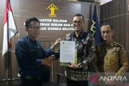 Kemenkumham Babel harmonisasi Raperda RTRW Belitung Timur