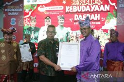 Kemenkumham serahkan tiga Inventarisasi KIK ke Pemkot Pangkalpinang