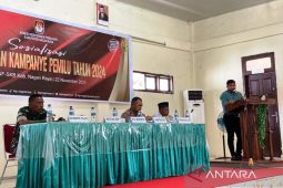 KIP Nagan Raya sosialisasi kampanye dan dana kampanye Pemilu