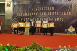 Balai Bahasa Sulteng beri penghargaan pada pegiat bahasa dan sastra daerah