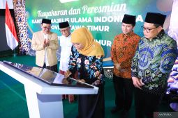 Khofifah: Gedung MUI Tower Jatim sentra bertemunya ulama dan keilmuan