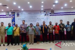 Pemprov PBD gandeng PSBA UGM susun dokumen kajian resiko bencana