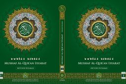 Kemenag menyiapkan 10 jenis mushaf Al Quran untuk diedarkan