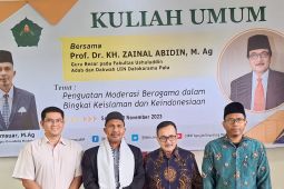 STAIN Meulaboh libatkan Guru Besar UIN Datokarama Palu perkuat moderasi beragama