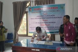 Bupati minta pengelola pabrik manfaatkan laboratorium LH Mukomuko